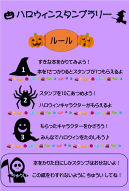 thumnail